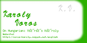 karoly voros business card