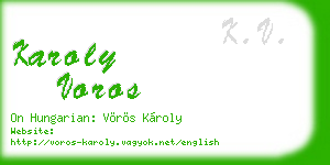 karoly voros business card